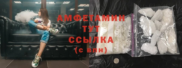 винт Арсеньев