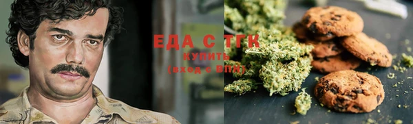 винт Арсеньев