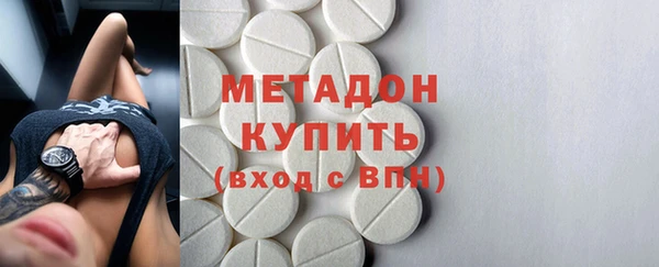 винт Арсеньев
