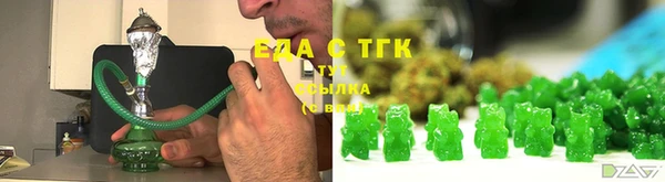 гашик Балабаново