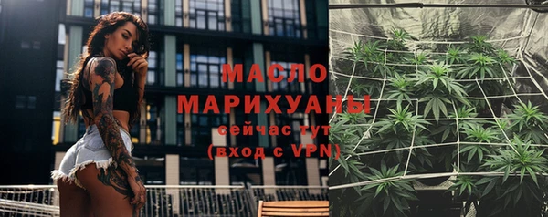 гашик Балабаново
