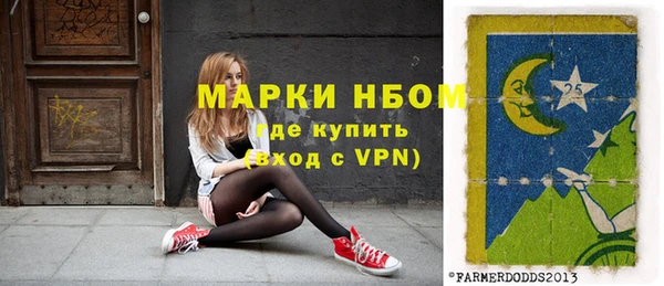 гашик Балабаново