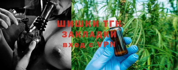 наркотики Баксан