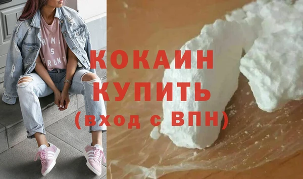 наркотики Баксан
