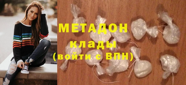 spice Аркадак