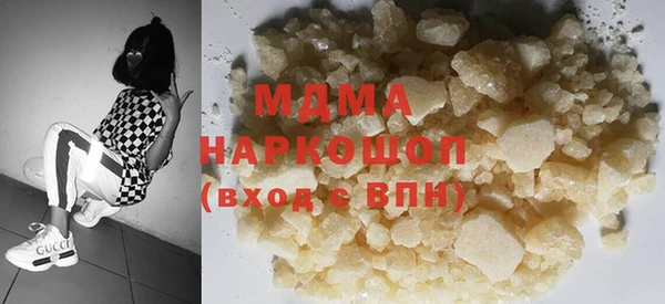 spice Аркадак