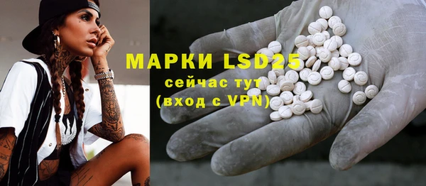 наркотики Баксан